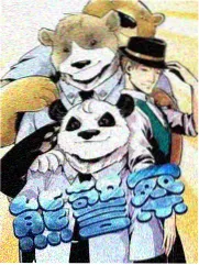影视排行榜 综艺推荐